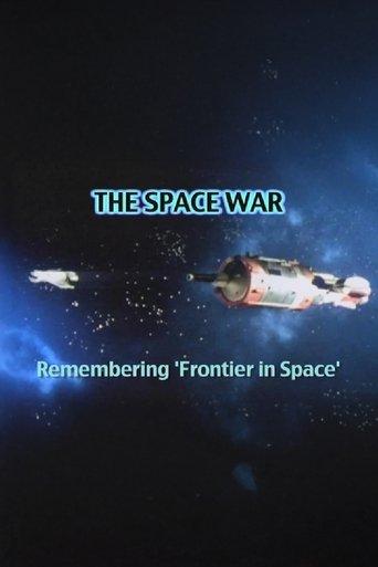 The Space War film afişi