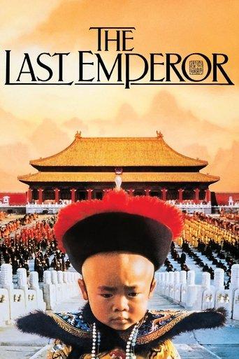 The Last Emperor film afişi