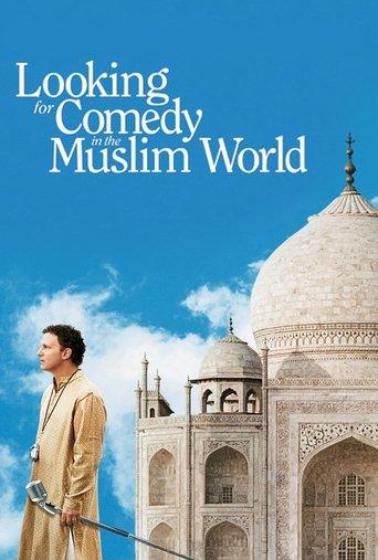Looking for Comedy in the Muslim World film afişi