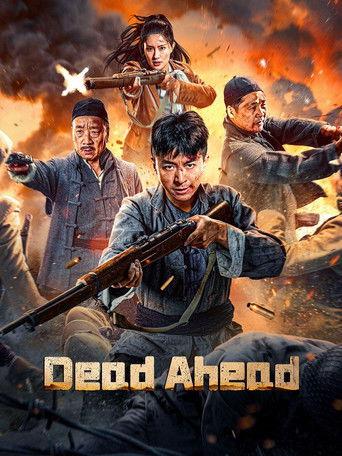 Dead Ahead film afişi