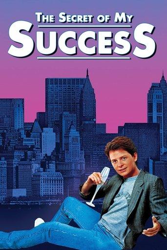 The Secret of My Success film afişi