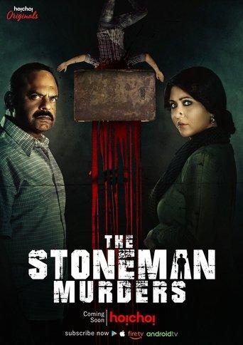 The Stoneman Murders dizi afişi