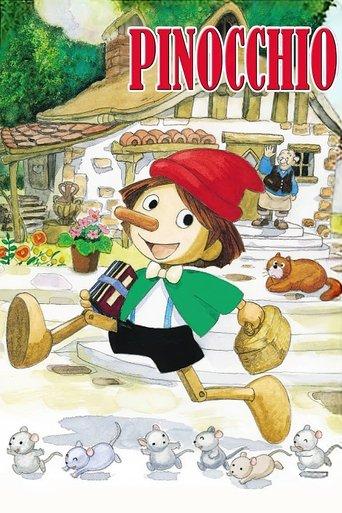 The Adventures of Pinocchio dizi afişi