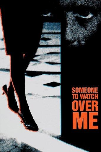 Someone to Watch Over Me film afişi