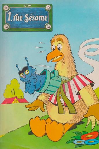 1, rue Sésame dizi afişi