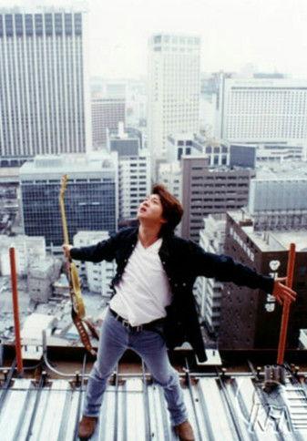 Jungle Story film afişi