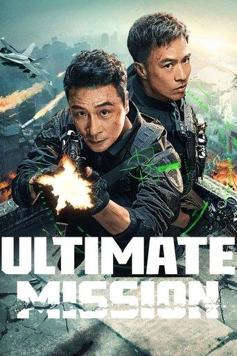 Ultimate Mission film afişi