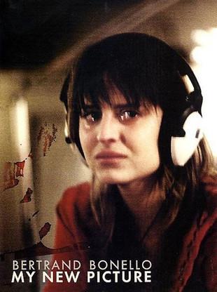 My New Picture film afişi