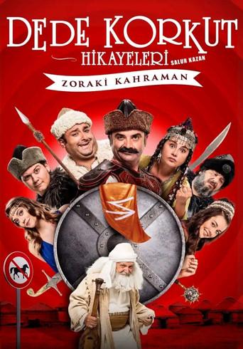 Dede Korkut Hikayeleri Salur Kazan: Zoraki Kahraman film afişi