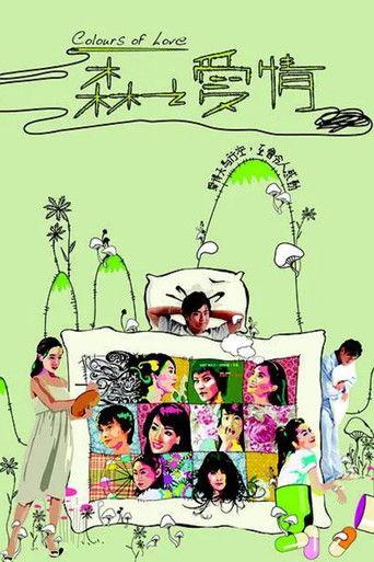Colours of Love dizi afişi