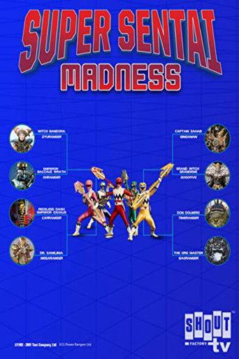 Super Sentai Madness: The Live Show film afişi