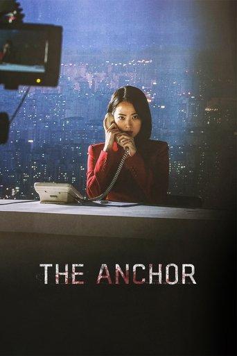 The Anchor film afişi