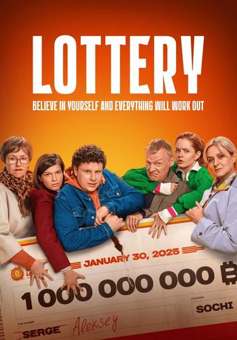 Lottery film afişi