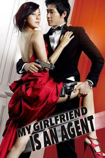 My Girlfriend Is an Agent film afişi