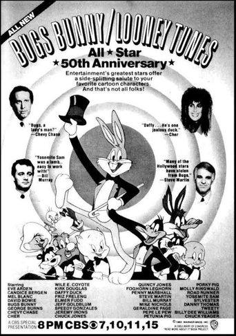Bugs Bunny/Looney Tunes All-Star 50th Anniversary film afişi