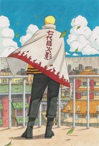 Naruto OVA 13: The Day Naruto Became Hokage film afişi