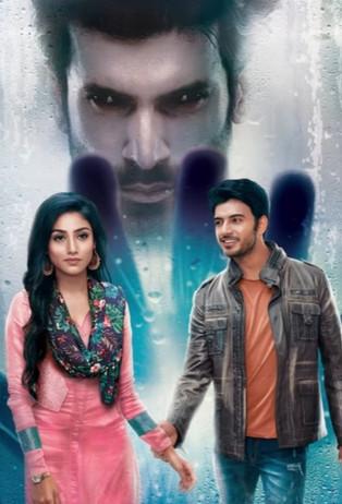 Ek Deewaana Tha dizi afişi