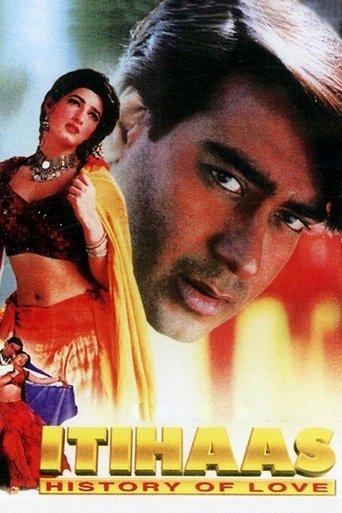 Itihaas film afişi