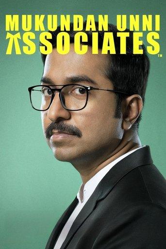 Mukundan Unni Associates™ film afişi