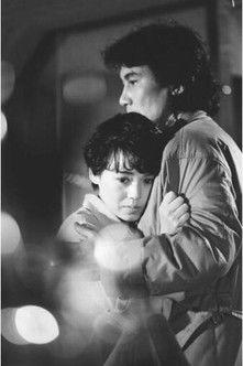 Megumi no Sekai film afişi