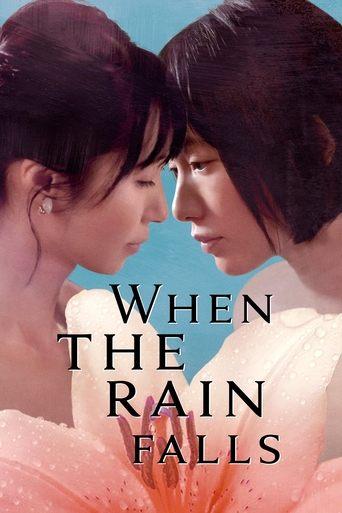 When the Rain Falls film afişi