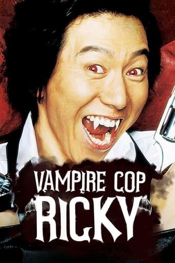 Vampire Cop Ricky film afişi
