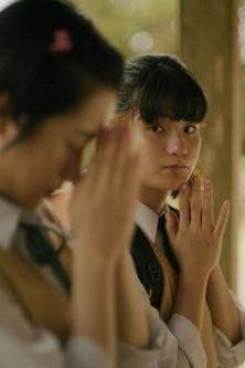 Farewell, Saranghae, Farewell film afişi