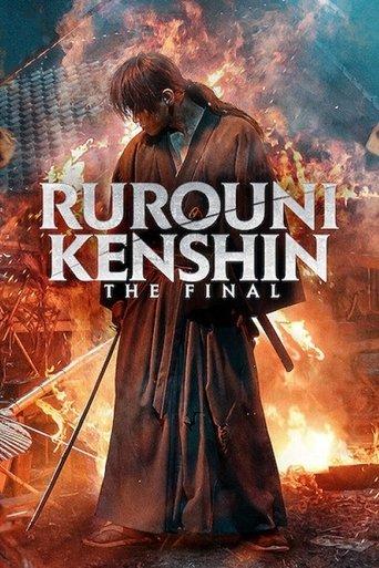 Rurouni Kenshin: The Final film afişi