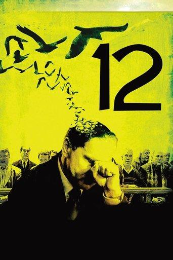 12 film afişi