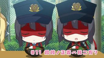 Churutto! Episode 11: The Justice of Udon Lies Within Me