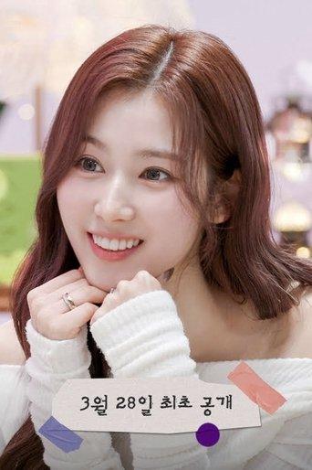 Sana's Fridge Interview dizi afişi