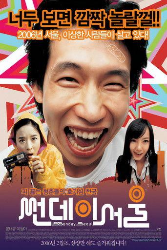 Sunday Seoul film afişi