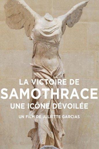 La Victoire de Samothrace, une icône dévoilée film afişi