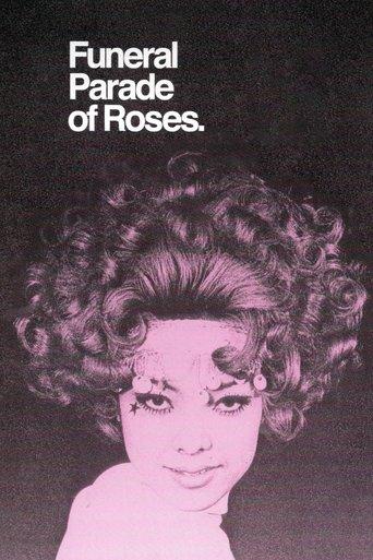Funeral Parade of Roses film afişi