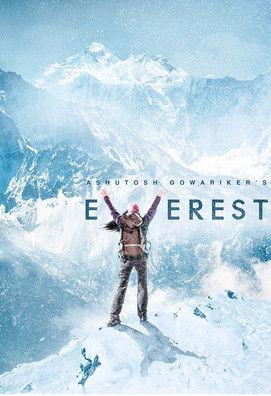 Everest dizi afişi