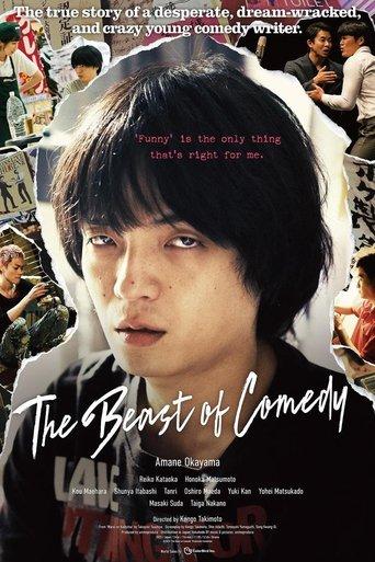 The Beast of Comedy film afişi