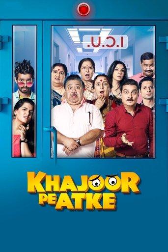 Khajoor Pe Atke film afişi