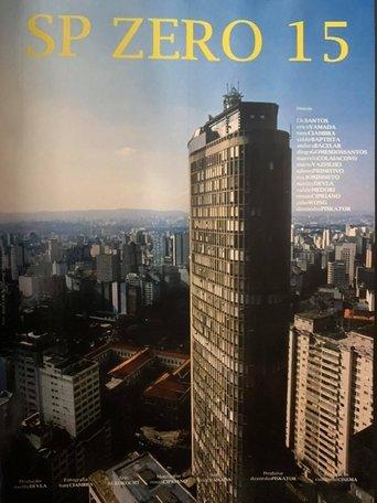 SP Zero 15 film afişi