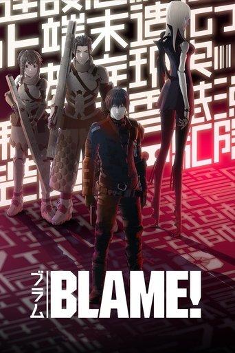 BLAME! film afişi