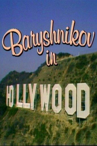Baryshnikov in Hollywood film afişi