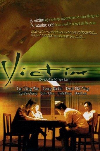 Victim film afişi