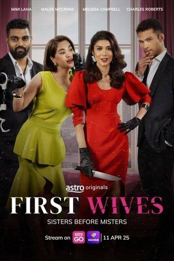First Wives dizi afişi