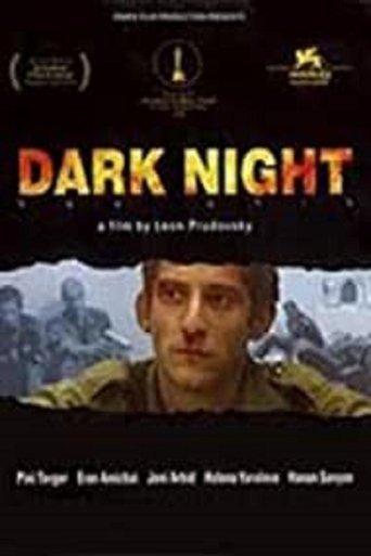 Dark Night film afişi