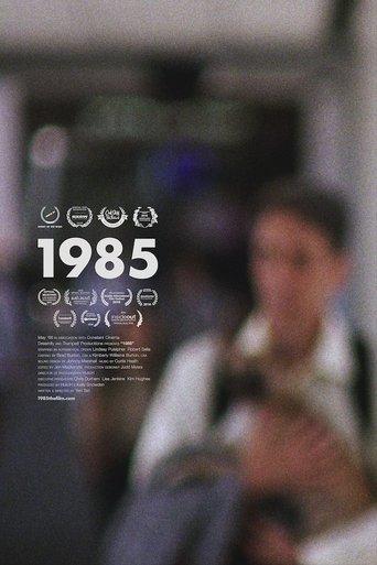 1985 film afişi