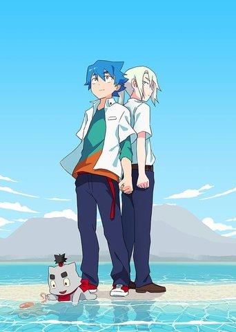 Shiro, the Giant, and the Castle of Ice dizi afişi