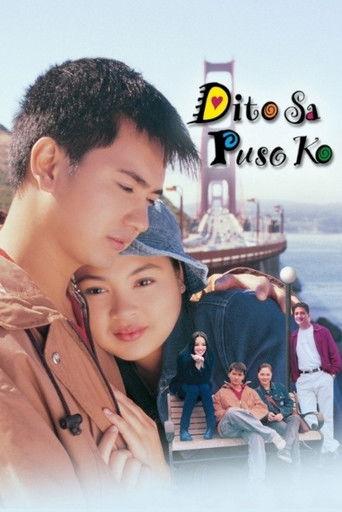 Dito Sa Puso Ko film afişi