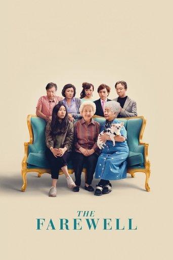 The Farewell film afişi