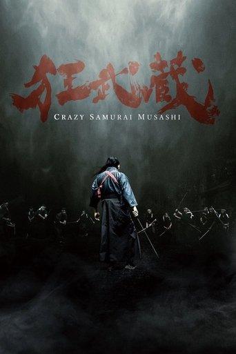 Crazy Samurai Musashi film afişi