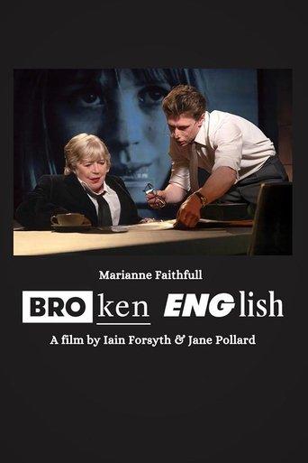 Broken English film afişi