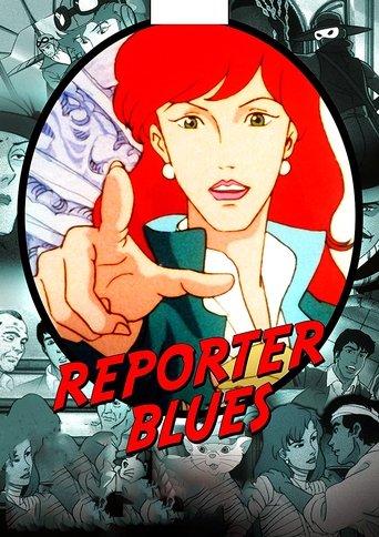 Reporter Blues dizi afişi